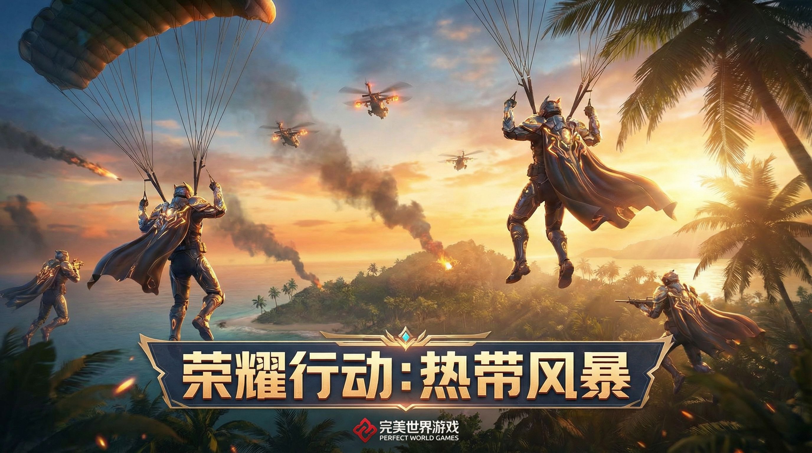 暗网使命召唤视频